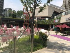 -易生活购物公园