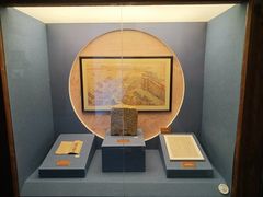 -上海三山会馆