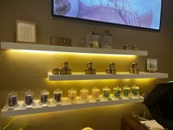 -婳香·女性英式芳疗SPA