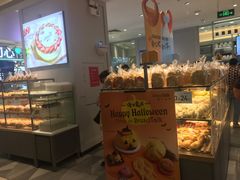 面包甜点陈列柜-BreadTalk面包新语·烘焙蛋糕(金光华广场店)