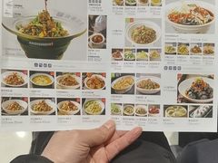 -兰湘子·湘菜小炒(石家庄万象城店)