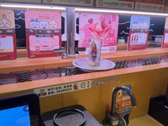 -寿司郎(皇庭广场店)