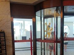 -天津瀚金佰九号温泉酒店(南楼地铁站店)