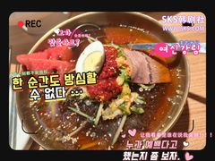 -大同江朝鲜菜(凯德店)