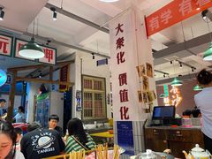 -龙师傅卤炒(天马店)