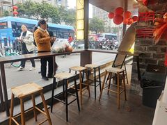 -三姐酒酿(老门东店)