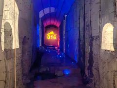 -816工程景区