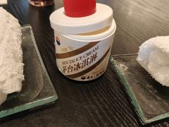 -彩丰楼中餐厅·早茶·点心·粤菜(海口华彩洲际酒店)