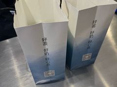 -唐沫茶兮(仓山万达金街店)