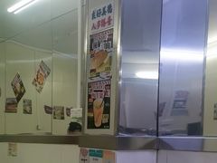 -渔记茶餐厅(渔村店)