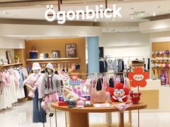 -松雷商业(南岗店)