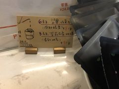 -PAUSE(恒大广场店)