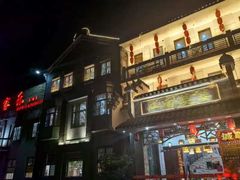 -江南婆婆(车墩店)