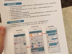 -瑞慈体检上海徐汇机构