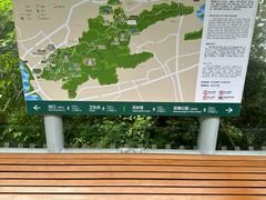 -福道