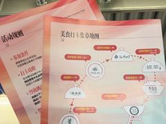 -世纪金源购物中心(远大路店)