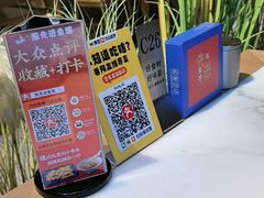 -陈先进鱼馆·地道农家菜(萧山奥体店)