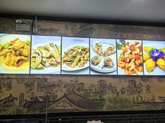 -盈田盈粥庄(博山东路店)