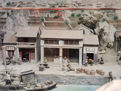 -均和墟历史街区-平和大押