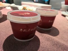 -羲和雅苑•北京烤鸭(乐园道万象城店)