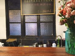 -二楼南书房