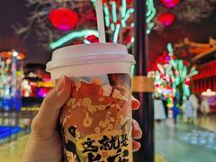 -大唐不夜城