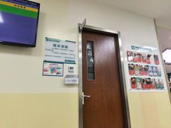 -美联众合动物医院·24h转诊中心