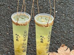 -吼堂老火锅(太古里总店)