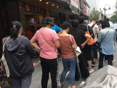 -吴山烤禽 (吴山路店)