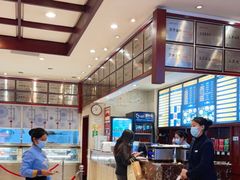 -龙抄手(春熙路总店)