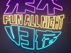 -星聚会KTV(龙湖上海奉贤天街店)