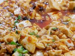 脑花豆腐-洪霞餐馆