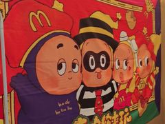 -麦当劳(西单明珠店)