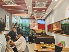 -绿柠食堂(北外滩店)