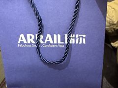 -瑞尔齿科(东方广场诊所)
