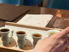 -苏州凯悦酒店·酒肆(华池街店)