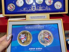 -龙塔