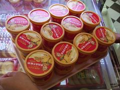 -味多美蛋糕(新和平里店)