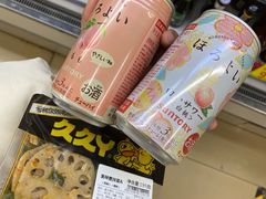 -汤泉良子.足疗按摩.SPA(中关村店)