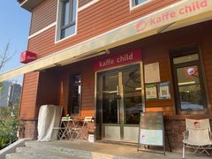 -趣小咖(溪悦荟店)