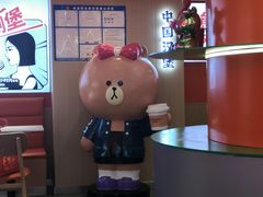 -燃熊中国汉堡(中山门店)