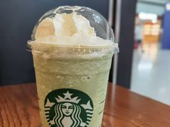 -星巴克(成都机场T2店)