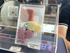 -抱抱地球咖啡馆(国家海洋博物馆店)
