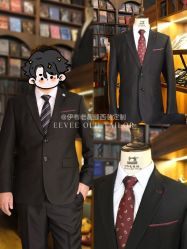 -伊布老裁缝西装礼服定制