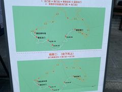 -刘伯温故里景区百丈漈