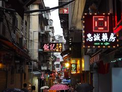 -钜记手信(兴华楼店)