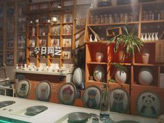 -袁亮今日陶艺(苹果社区总店)