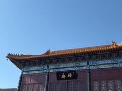 -翰园碑林