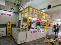 -石灰市老火锅(北滨路店)