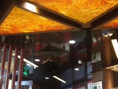 -九毛九西北菜(百信广场店)